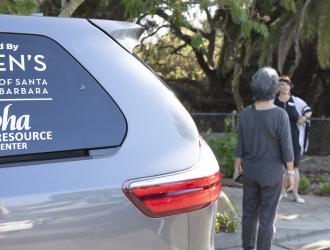 New and Prospective Member Reception - August 27, 2024