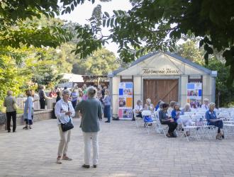 New and Prospective Member Reception - August 27, 2024