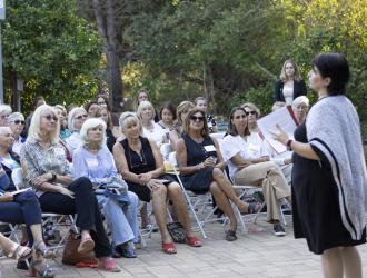 New and Prospective Member Reception - August 27, 2024