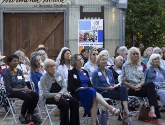 New and Prospective Member Reception - August 27, 2024