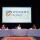 Expert Roundtable
